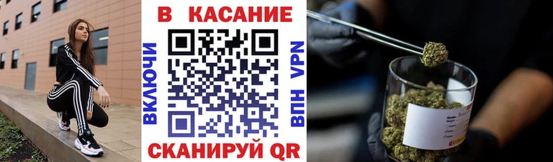 LSD-25 Новодвинск