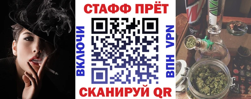 Наркота Новодвинск Alpha PVP  Кокаин 