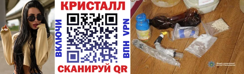 АМФ 97% где купить наркотик Новодвинск