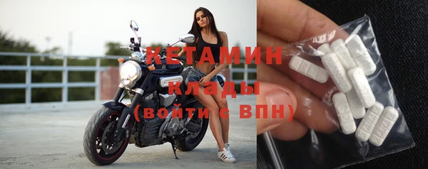 синтетический гашиш Балабаново