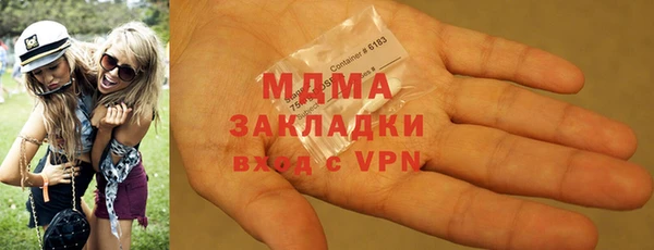 spice Баксан