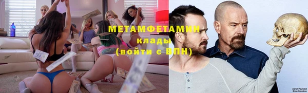 spice Баксан