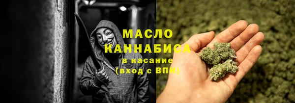 mdma Ростов