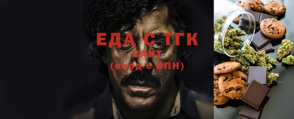 синтетический гашиш Балабаново