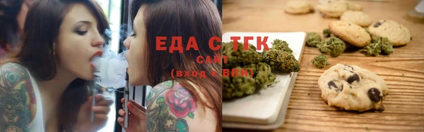 spice Баксан
