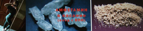 марихуана Балахна