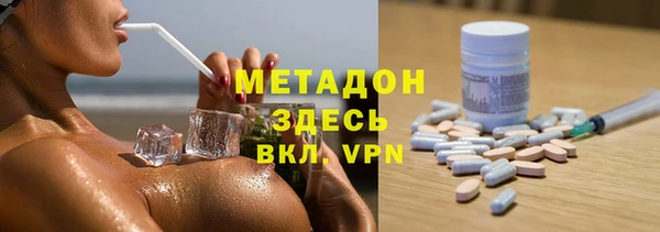 mdpv Россошь