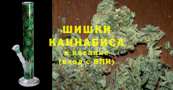 spice Баксан