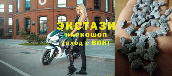 марихуана Балахна