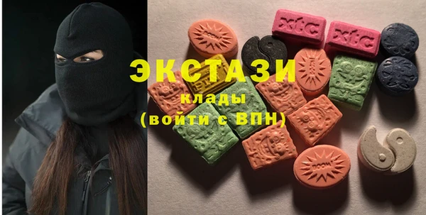 spice Баксан