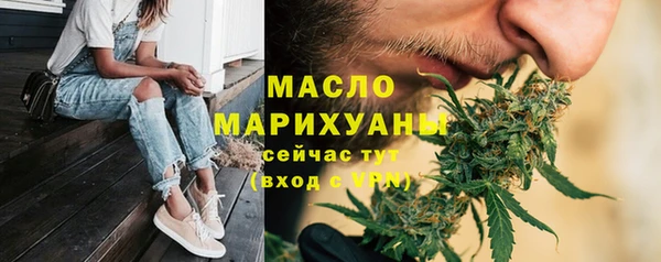 синтетический гашиш Балабаново
